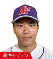 3 真鍋 駿