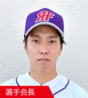 27 山田 竜平