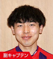 3 斉藤 龍哉 さいとう りゅうや（2期生）